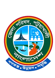 Zila Parishad, Patuakhali