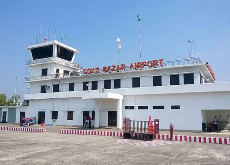 Security Pass System Works At Cox's Bazar Airport Under Civil Aviation Authority Bangladesh